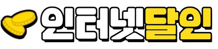 로고